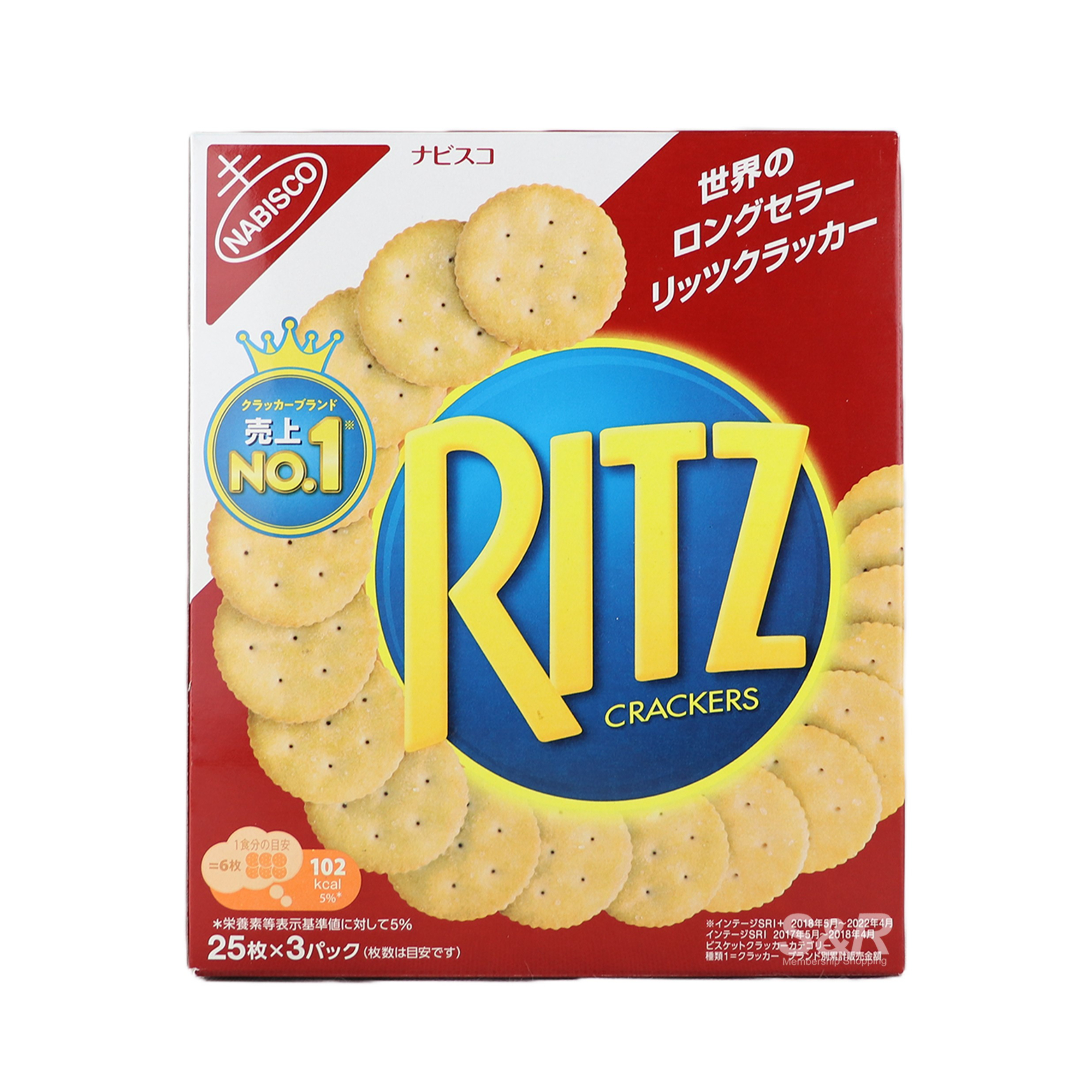 Ritz Crackers 247g